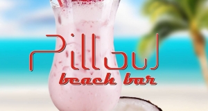Pillow Beach Bar